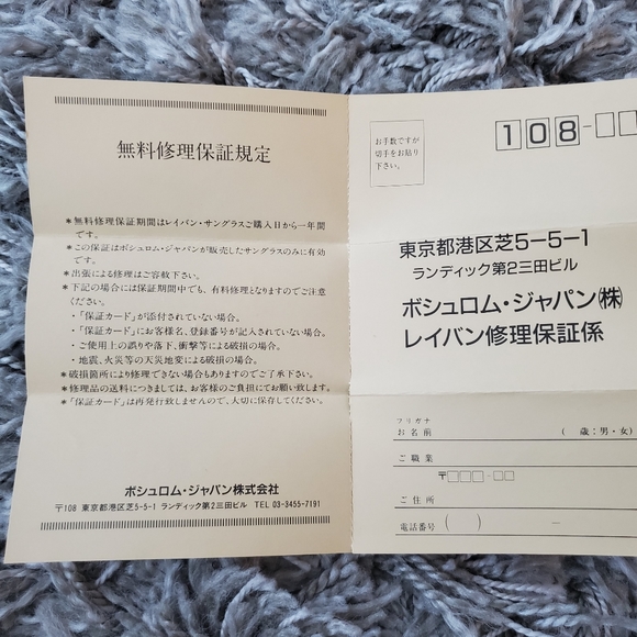 ✨Rare Ray-Ban Traditionals Clinton Sunglasses - Picture 9 of 11